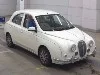 MITSUOKA VIEWT