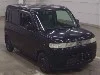 HONDA THATS