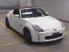 NISSAN FAIRLADYZ