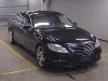 MERCEDES BENZ S CLASS