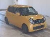 HONDA N ONE