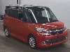 MITSUBISHI DELICA D2