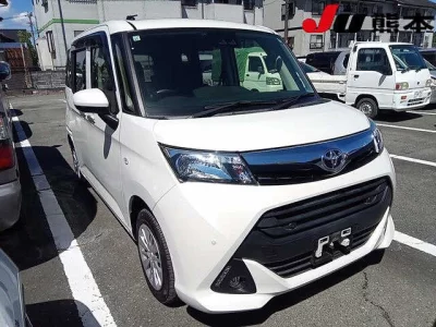 TOYOTA TANK