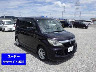 SUZUKI SOLIO BANDIT