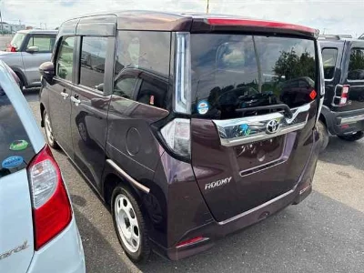 TOYOTA TANK