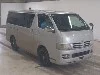 TOYOTA REGIUS VAN