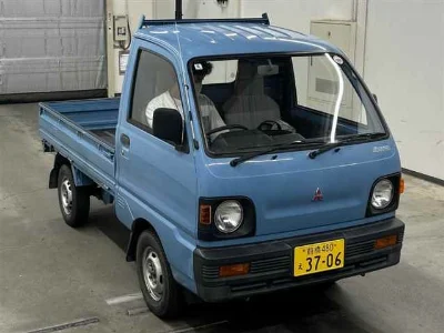 MITSUBISHI MINICAB TRUCK