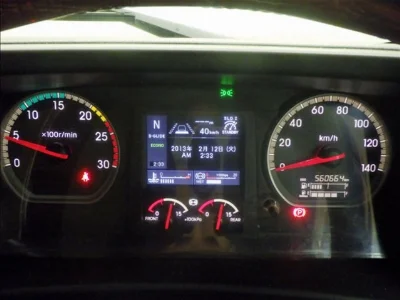 ISUZU OTHER