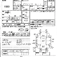 Toyota Pixis Space