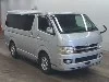 TOYOTA REGIUS VAN