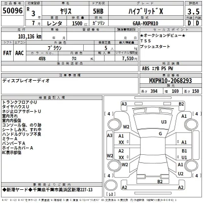 TOYOTA YARIS
