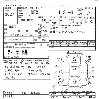 Subaru Dex