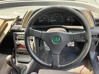 ISUZU GEMINI