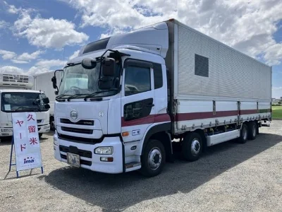 NISSAN UD