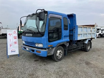 ISUZU FORWARD