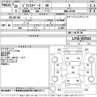 Toyota Pixis Space