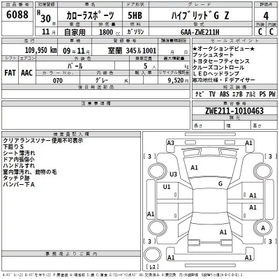 TOYOTA COROLLA SPORT