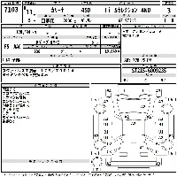 Toyota Carina