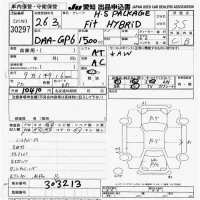 Honda FIT HYBRID