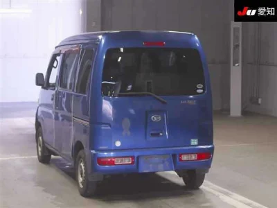 Daihatsu Hijet Cargo