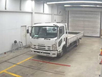 ISUZU FORWARD