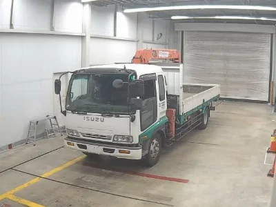 ISUZU FORWARD