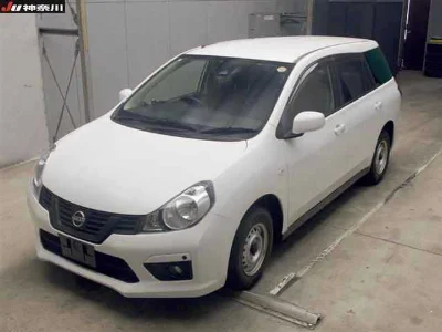 NISSAN AD