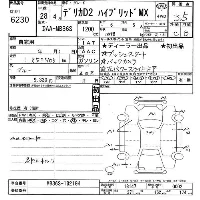 Mitsubishi Delica D:2