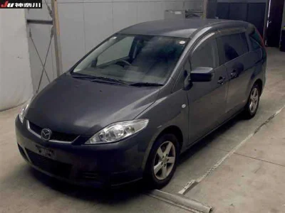 MAZDA PREMACY