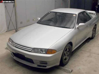 NISSAN SKYLINE