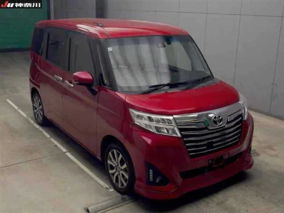TOYOTA TANK