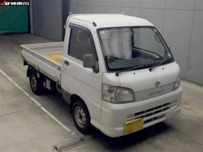 DAIHATSU HIJET TRUCK