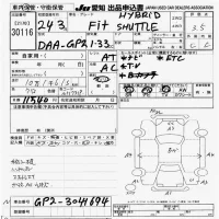 Honda Fit Shuttle
