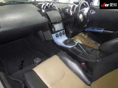 Nissan FAIRLADYZ