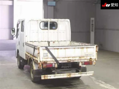 NISSAN ATLAS