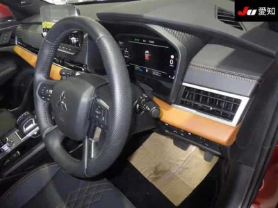 MITSUBISHI OUTLANDER PHEV