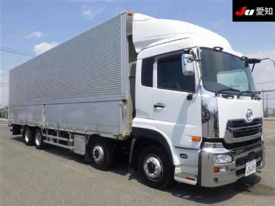 NISSAN DIESEL (UD) QUON