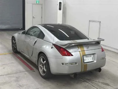 NISSAN FAIRLADYZ