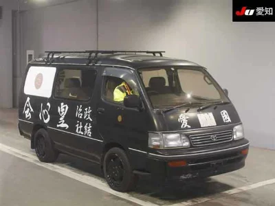 TOYOTA HIACE