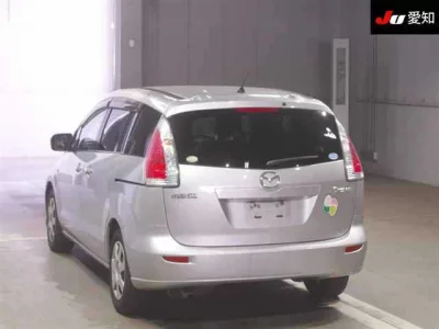 MAZDA PREMACY