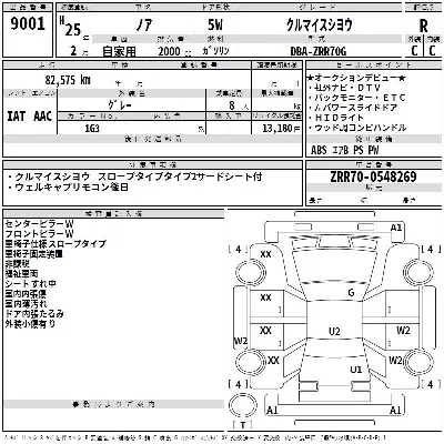 TOYOTA NOAH