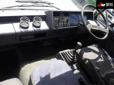 NISSAN DIESEL (UD) CONDOR