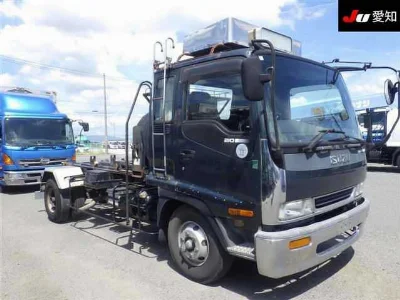 ISUZU FORWARD