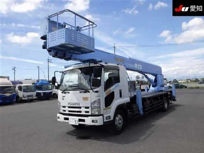 ISUZU OTHER