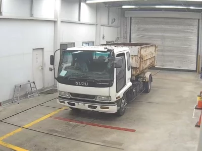 ISUZU FORWARD