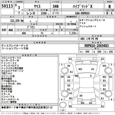 TOYOTA YARIS