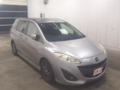 MAZDA PREMACY