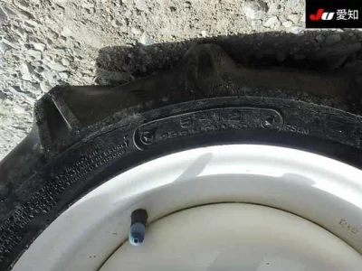 YANMAR OTHER