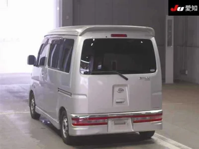 DAIHATSU ATRAI WAGON