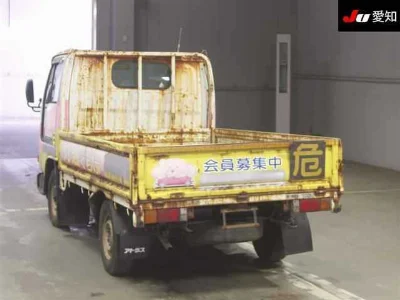 NISSAN ATLAS